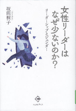 book06