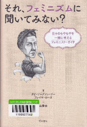 book07