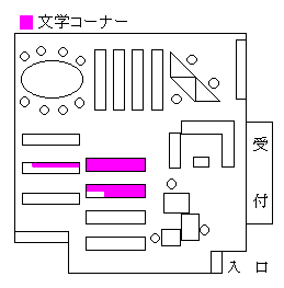 zu09