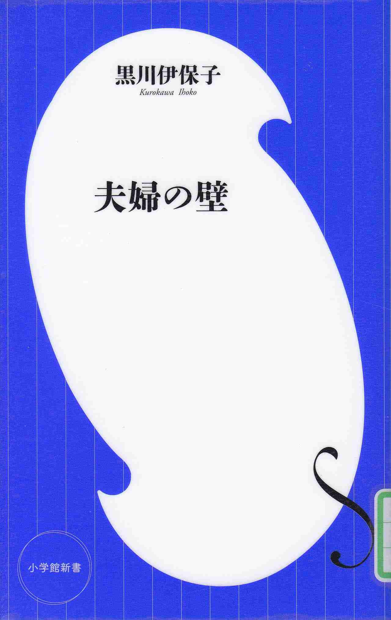 book05