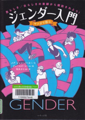 book07