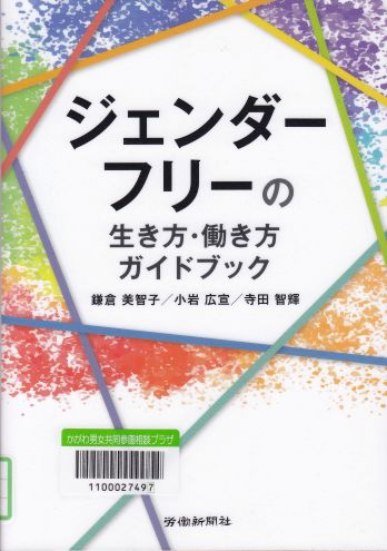 book10